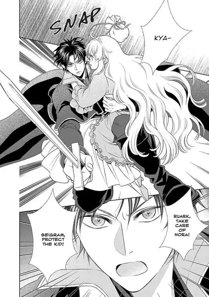 Shinigamihime no Saikon - Baraen no Tokei Koushaku Chapter 12 page 10 - Chapter 12