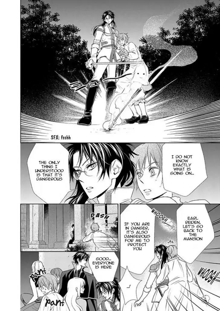 Shinigamihime no Saikon - Baraen no Tokei Koushaku Chapter 12 page 12 - Chapter 12
