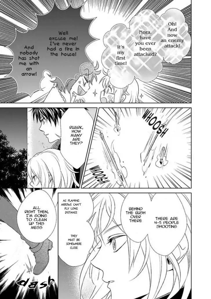 Shinigamihime no Saikon - Baraen no Tokei Koushaku Chapter 12 page 13 - Chapter 12