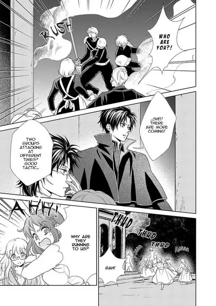Shinigamihime no Saikon - Baraen no Tokei Koushaku Chapter 12 page 15 - Chapter 12