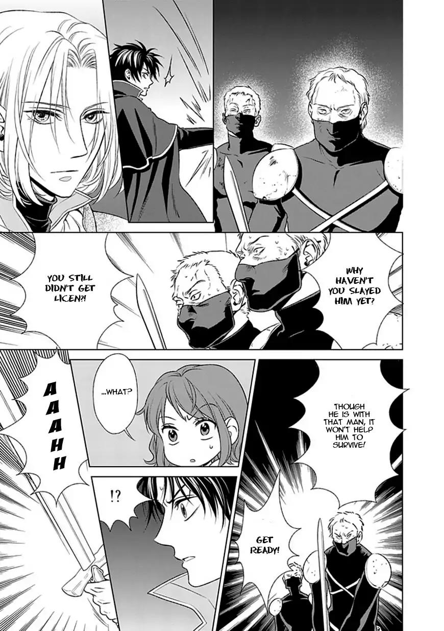 Shinigamihime no Saikon - Baraen no Tokei Koushaku Chapter 13 page 13 - Chapter 13