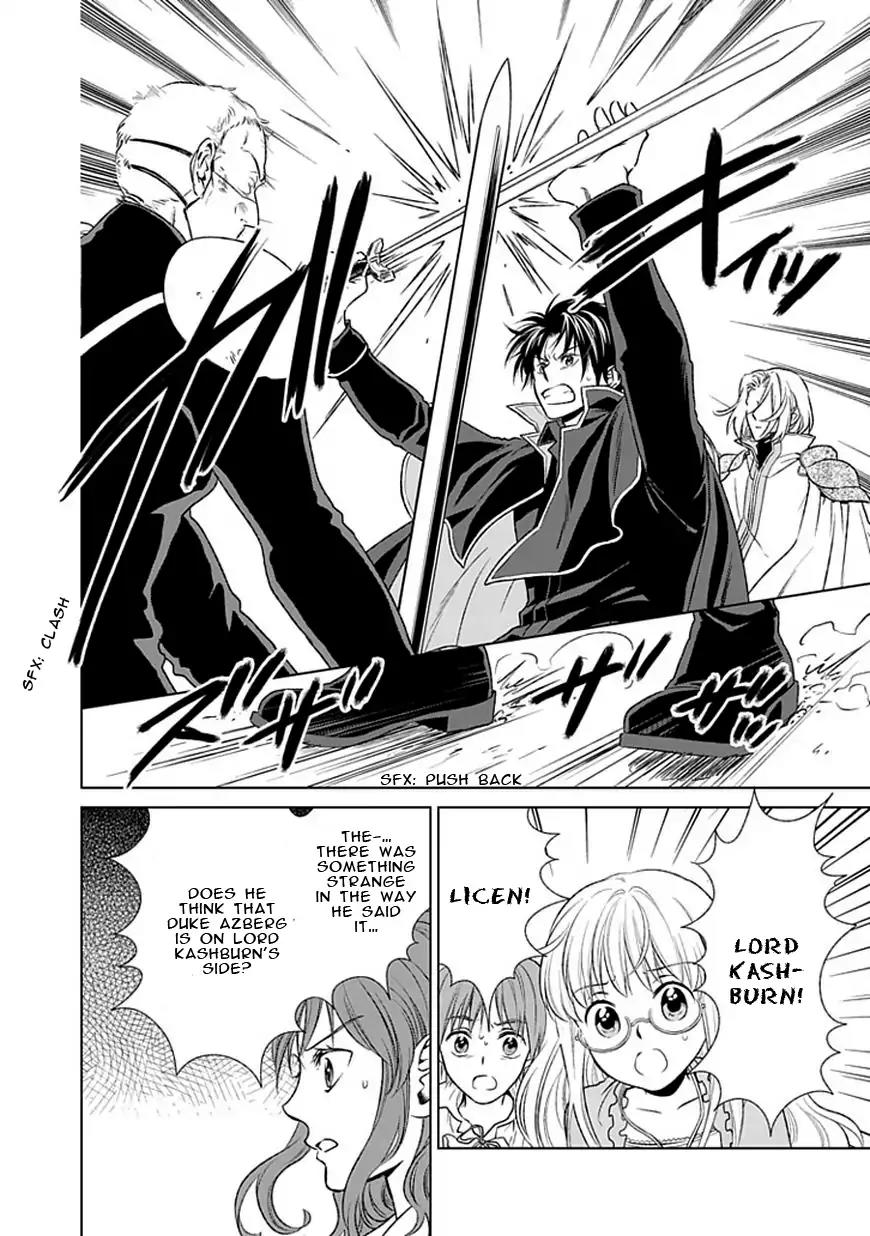 Shinigamihime no Saikon - Baraen no Tokei Koushaku Chapter 13 page 14 - Chapter 13