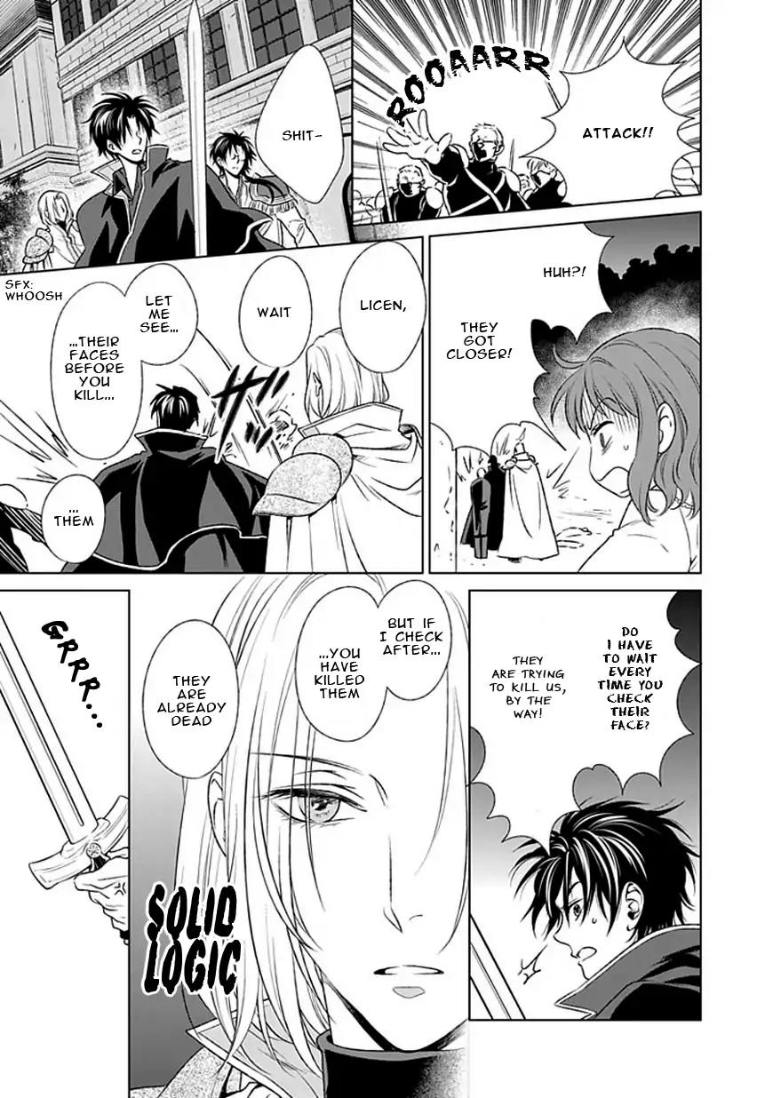 Shinigamihime no Saikon - Baraen no Tokei Koushaku Chapter 13 page 15 - Chapter 13