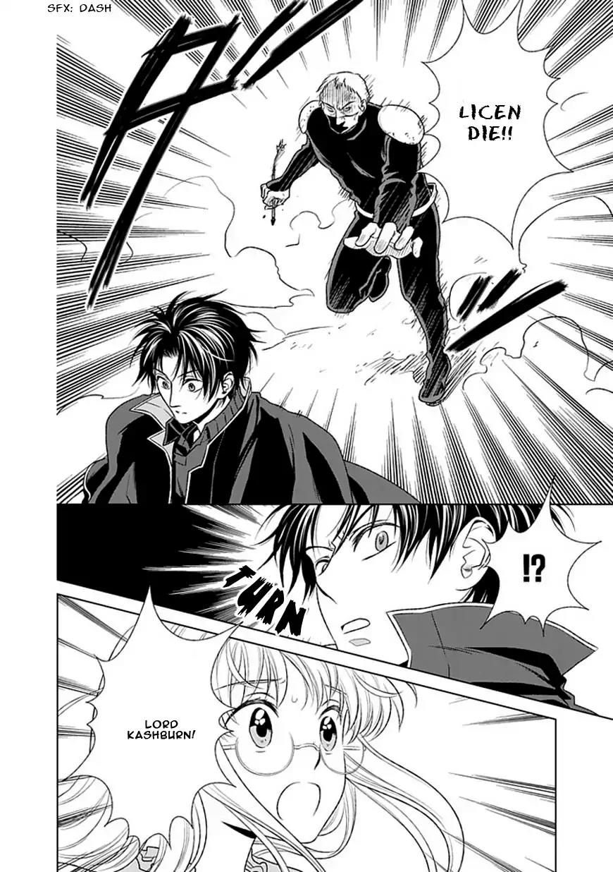 Shinigamihime no Saikon - Baraen no Tokei Koushaku Chapter 13 page 18 - Chapter 13