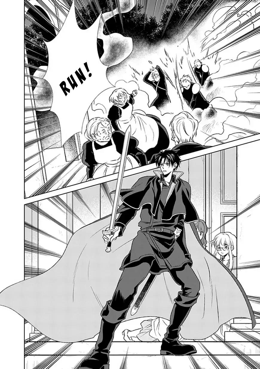 Shinigamihime no Saikon - Baraen no Tokei Koushaku Chapter 13 page 2 - Chapter 13