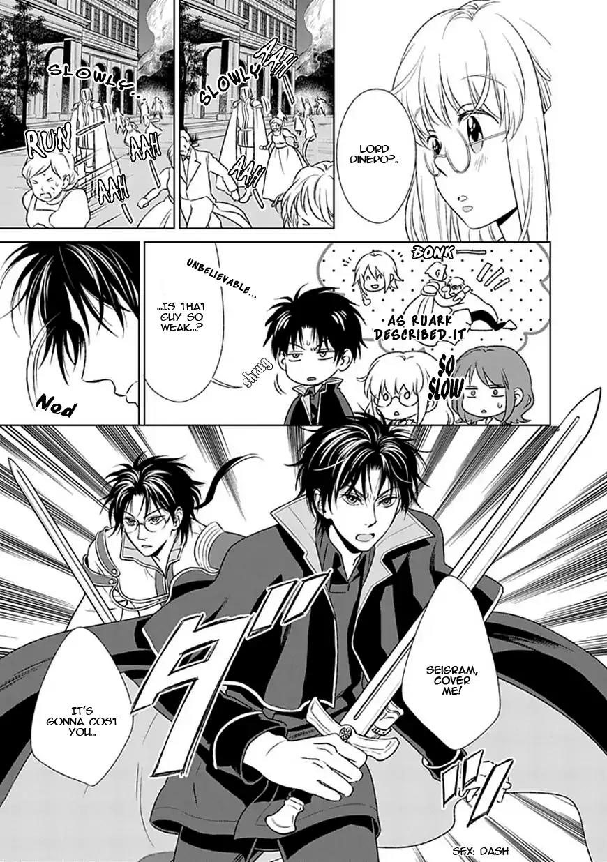 Shinigamihime no Saikon - Baraen no Tokei Koushaku Chapter 13 page 3 - Chapter 13