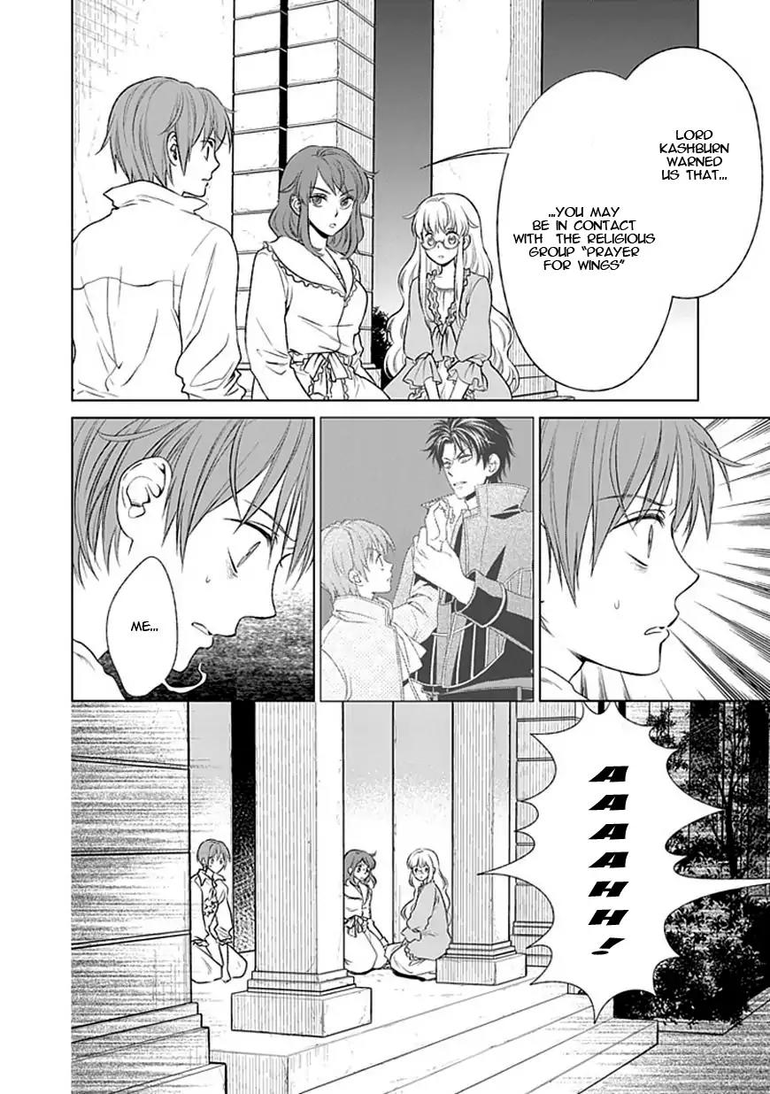 Shinigamihime no Saikon - Baraen no Tokei Koushaku Chapter 13 page 8 - Chapter 13