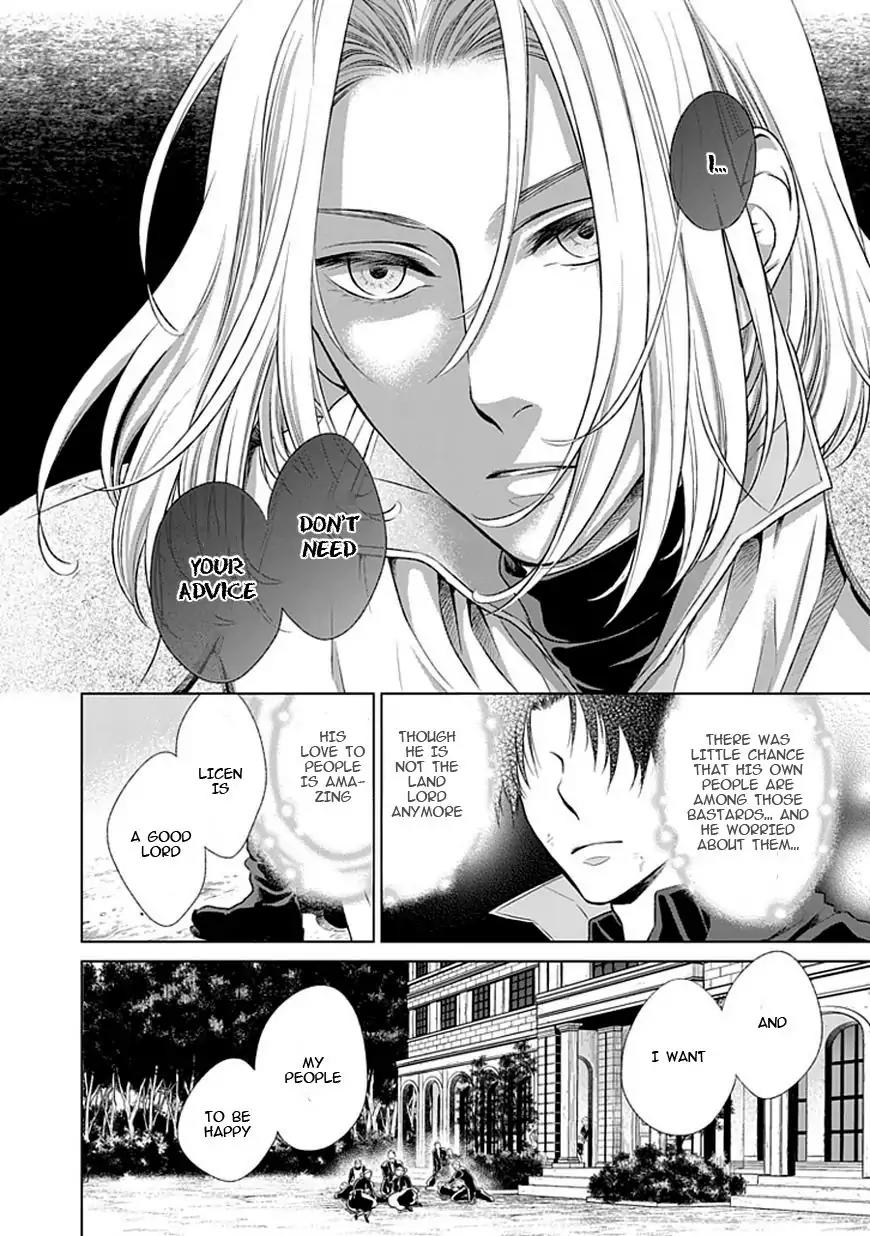 Shinigamihime no Saikon - Baraen no Tokei Koushaku Chapter 14 page 11 - Chapter 14