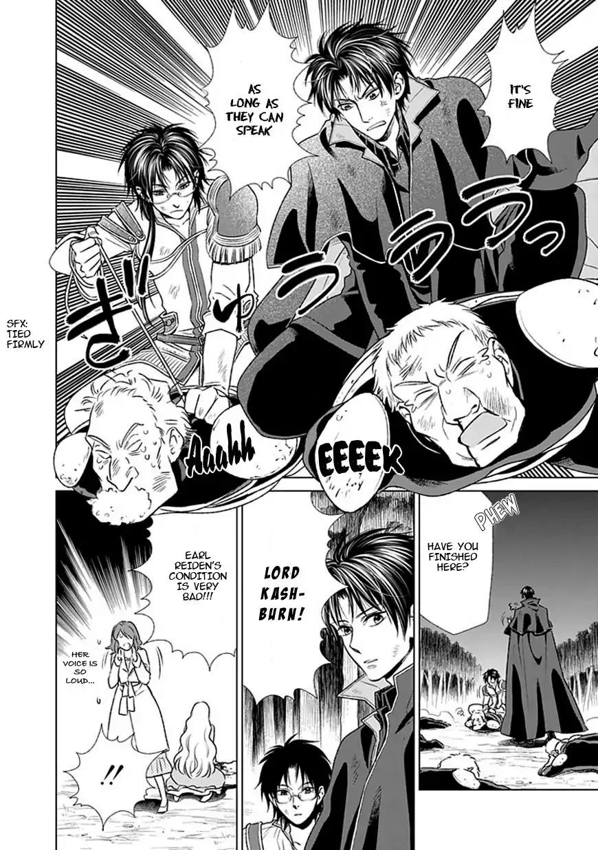 Shinigamihime no Saikon - Baraen no Tokei Koushaku Chapter 14 page 13 - Chapter 14