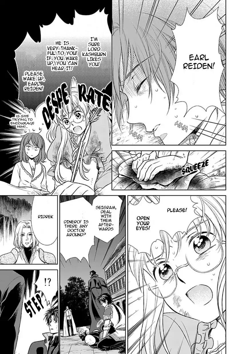 Shinigamihime no Saikon - Baraen no Tokei Koushaku Chapter 14 page 14 - Chapter 14