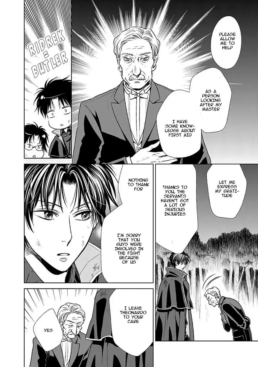 Shinigamihime no Saikon - Baraen no Tokei Koushaku Chapter 14 page 15 - Chapter 14