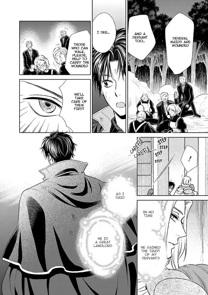 Shinigamihime no Saikon - Baraen no Tokei Koushaku Chapter 14 page 17 - Chapter 14