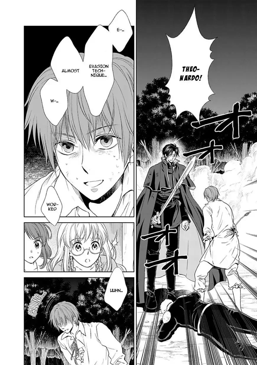 Shinigamihime no Saikon - Baraen no Tokei Koushaku Chapter 14 page 2 - Chapter 14