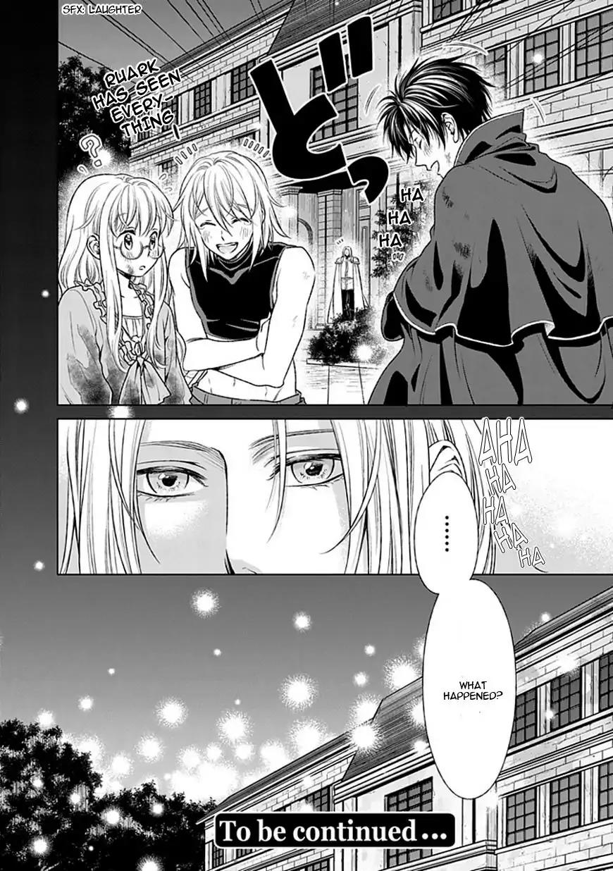 Shinigamihime no Saikon - Baraen no Tokei Koushaku Chapter 14 page 23 - Chapter 14