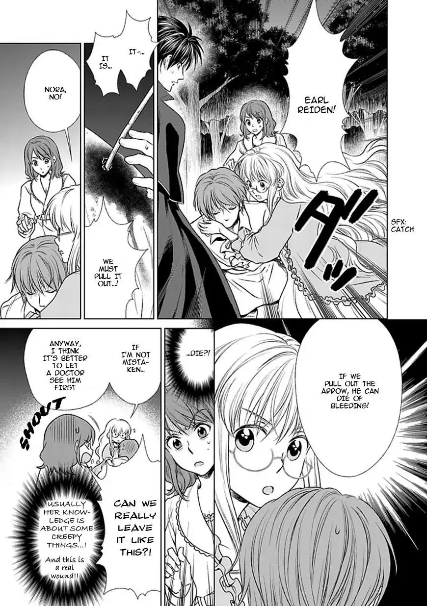 Shinigamihime no Saikon - Baraen no Tokei Koushaku Chapter 14 page 3 - Chapter 14
