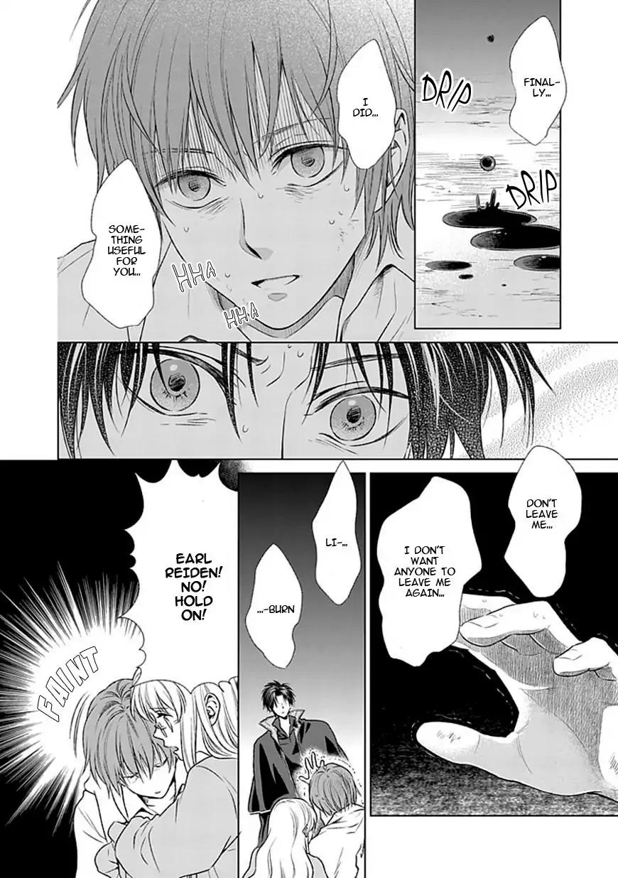 Shinigamihime no Saikon - Baraen no Tokei Koushaku Chapter 14 page 4 - Chapter 14