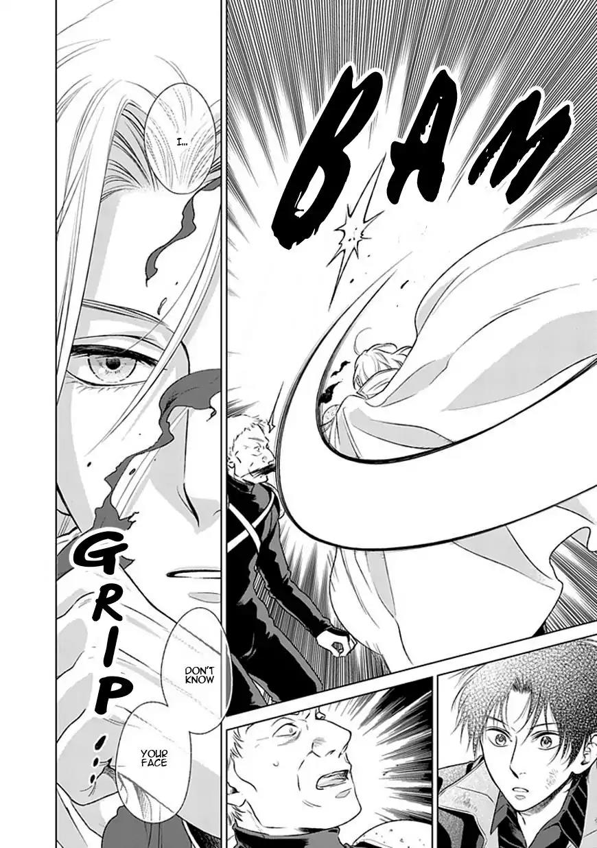 Shinigamihime no Saikon - Baraen no Tokei Koushaku Chapter 14 page 6 - Chapter 14