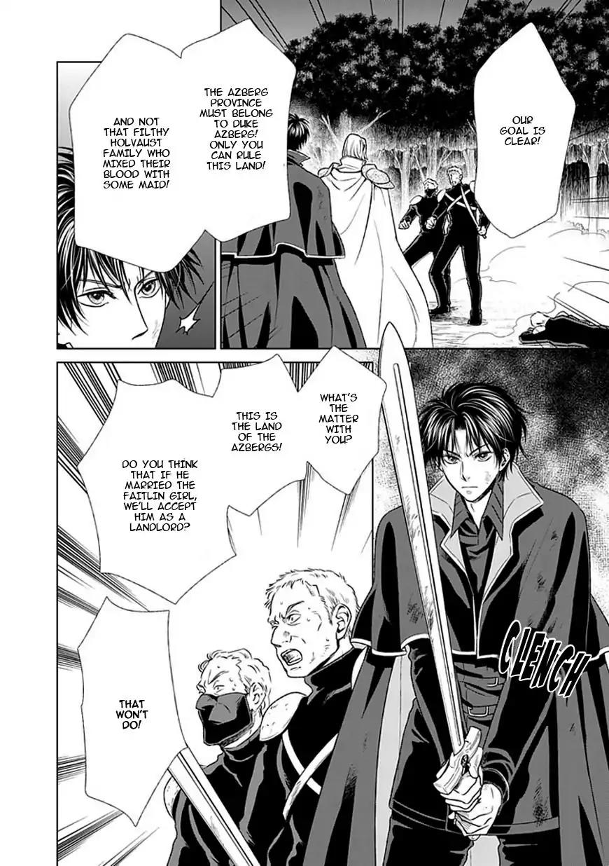 Shinigamihime no Saikon - Baraen no Tokei Koushaku Chapter 14 page 8 - Chapter 14
