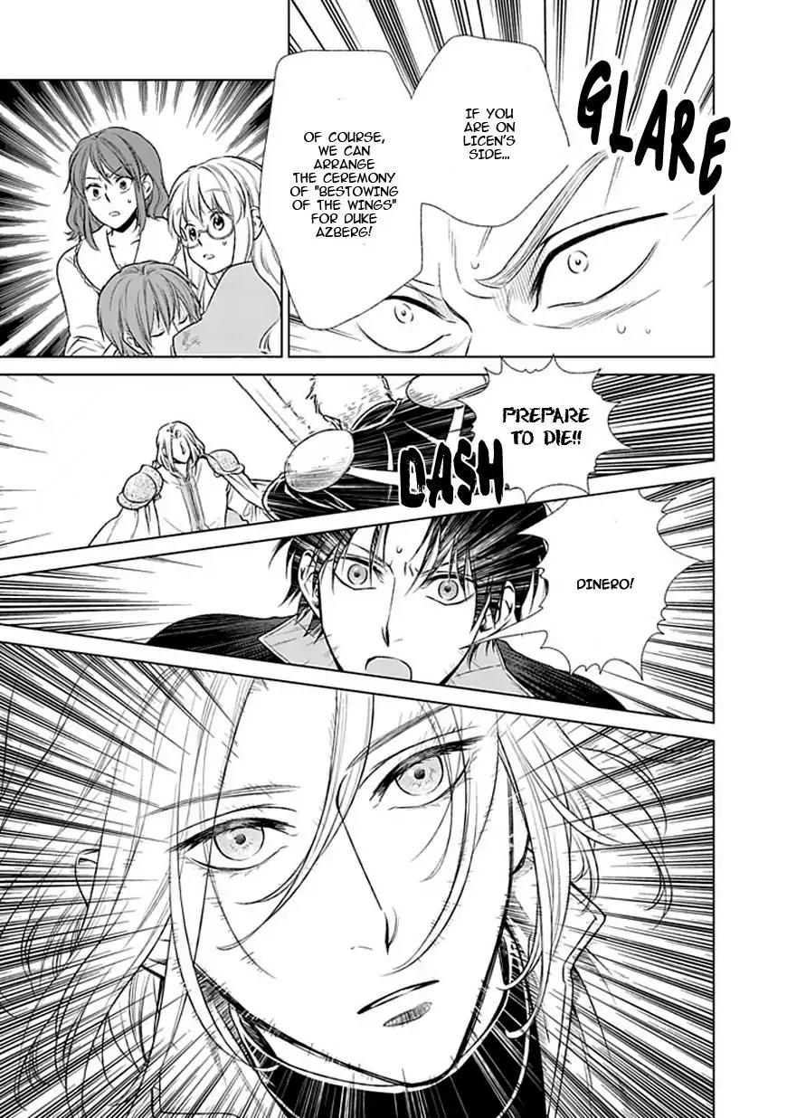 Shinigamihime no Saikon - Baraen no Tokei Koushaku Chapter 14 page 9 - Chapter 14