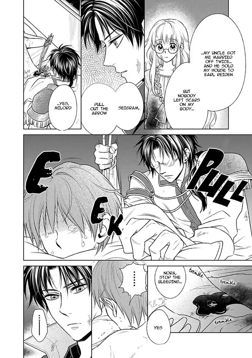 Shinigamihime no Saikon - Baraen no Tokei Koushaku Chapter 15 page 12 - Chapter 15