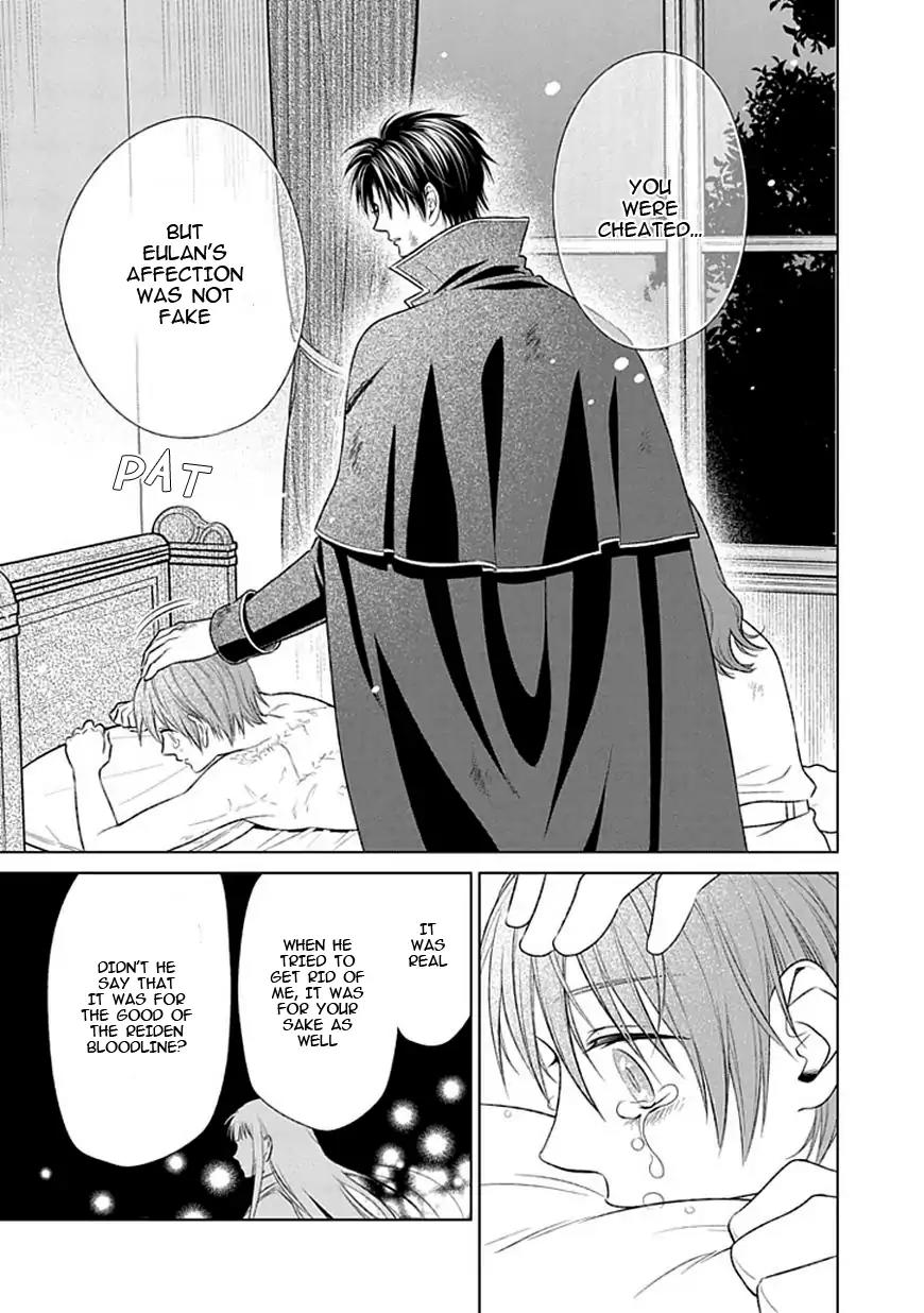 Shinigamihime no Saikon - Baraen no Tokei Koushaku Chapter 15 page 13 - Chapter 15