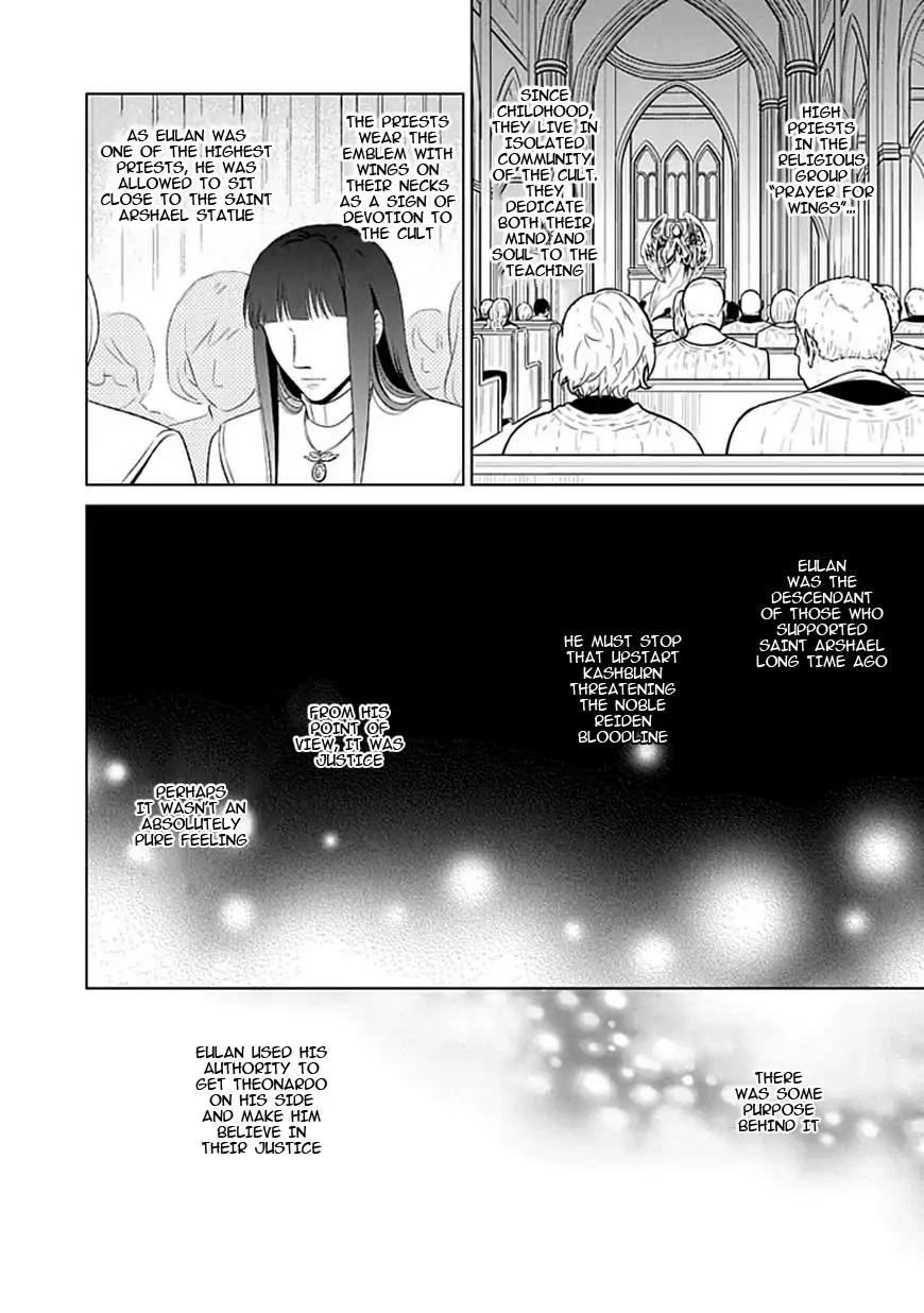 Shinigamihime no Saikon - Baraen no Tokei Koushaku Chapter 15 page 14 - Chapter 15