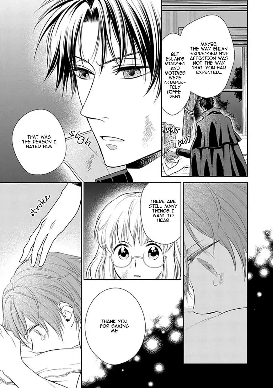Shinigamihime no Saikon - Baraen no Tokei Koushaku Chapter 15 page 15 - Chapter 15