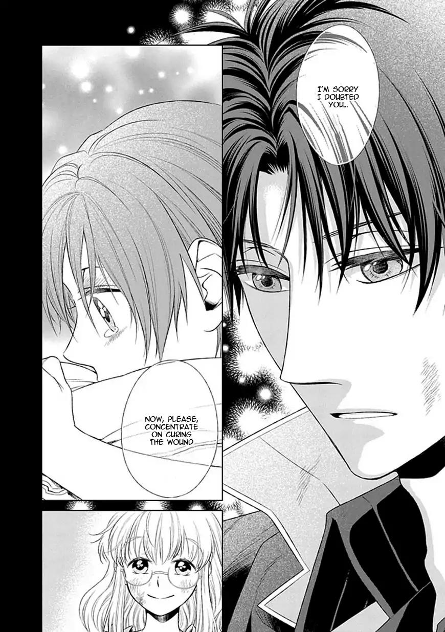 Shinigamihime no Saikon - Baraen no Tokei Koushaku Chapter 15 page 16 - Chapter 15