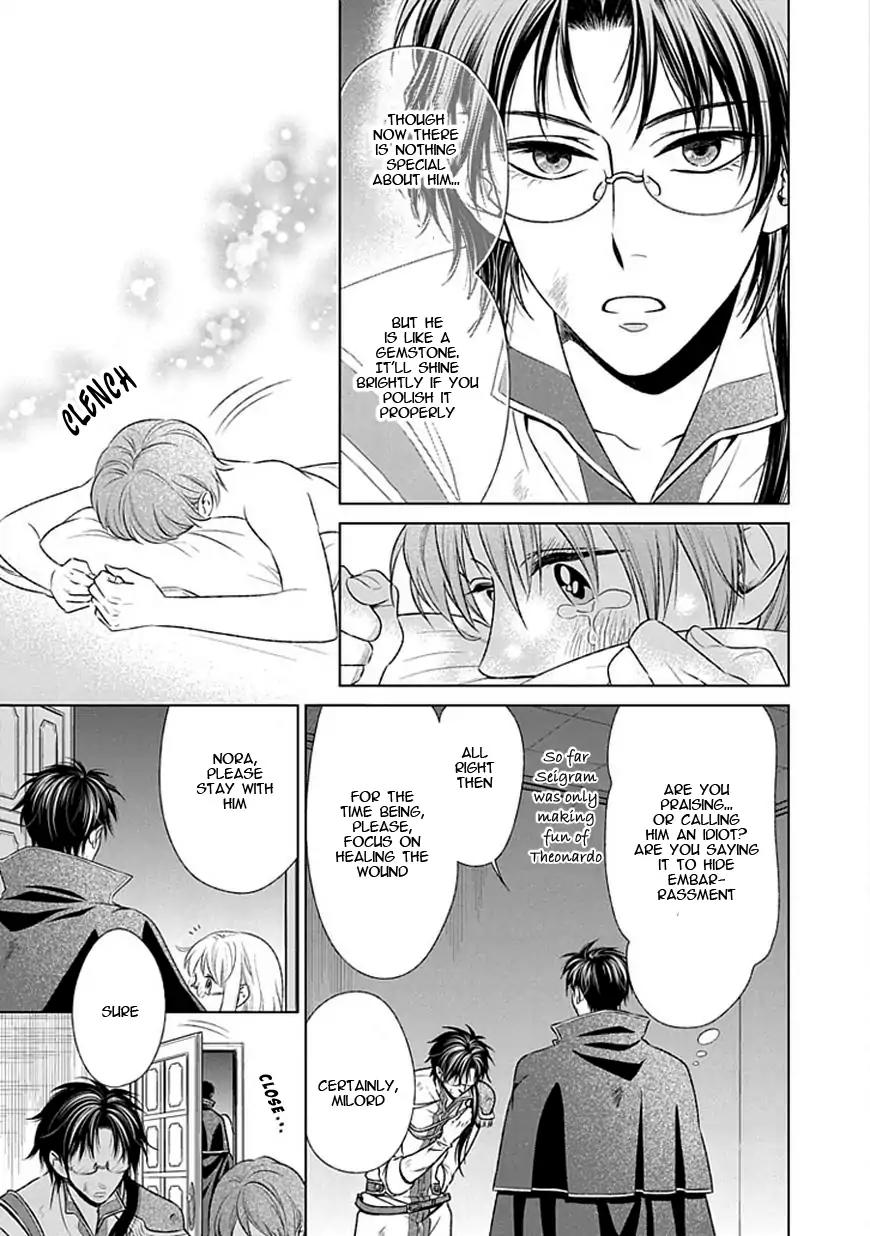 Shinigamihime no Saikon - Baraen no Tokei Koushaku Chapter 15 page 19 - Chapter 15