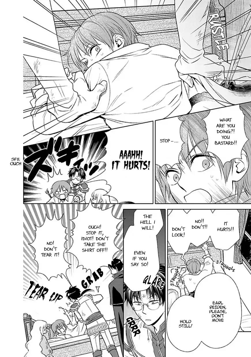 Shinigamihime no Saikon - Baraen no Tokei Koushaku Chapter 15 page 4 - Chapter 15