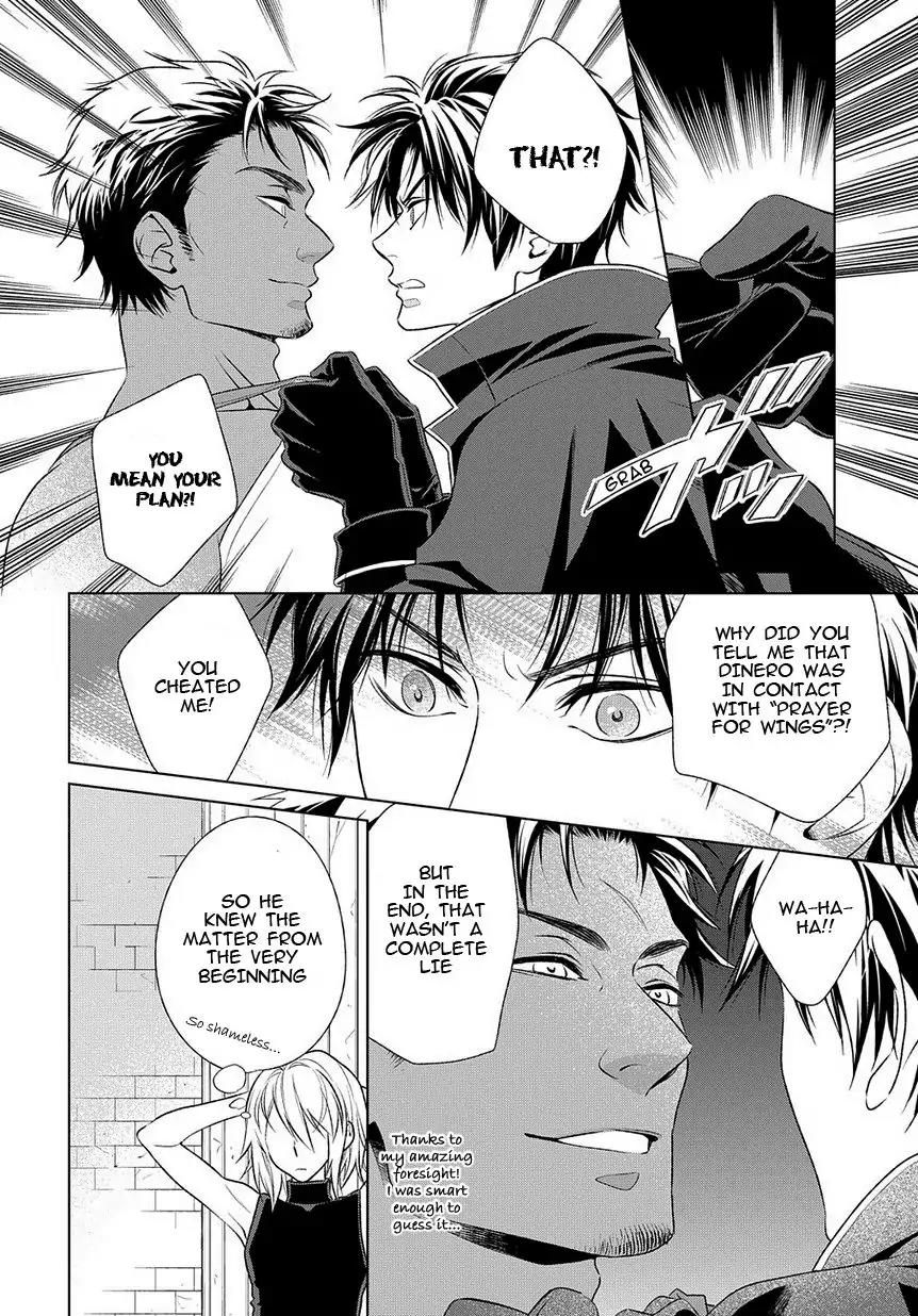 Shinigamihime no Saikon - Baraen no Tokei Koushaku Chapter 16 page 16 - Chapter 16