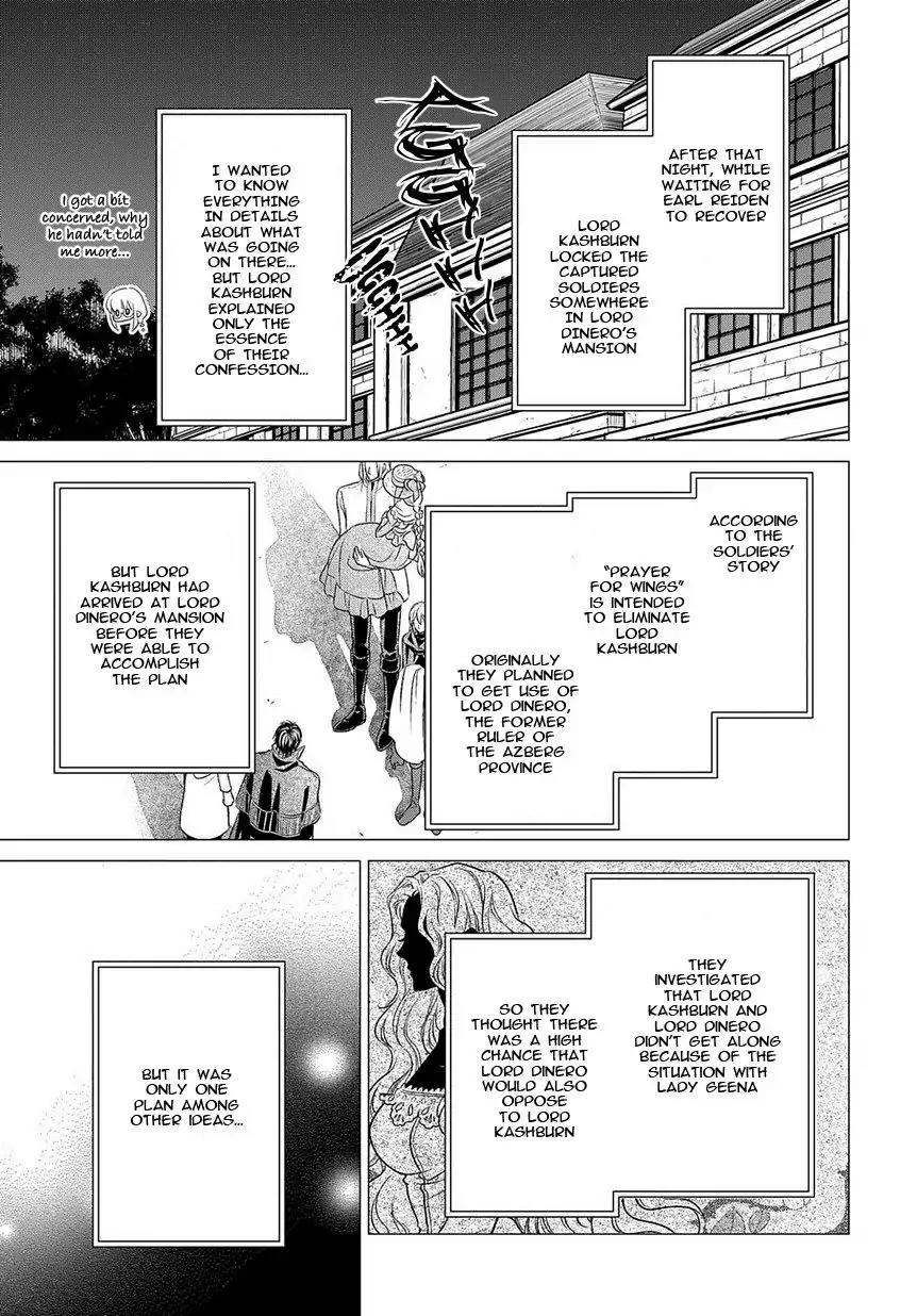 Shinigamihime no Saikon - Baraen no Tokei Koushaku Chapter 16 page 17 - Chapter 16