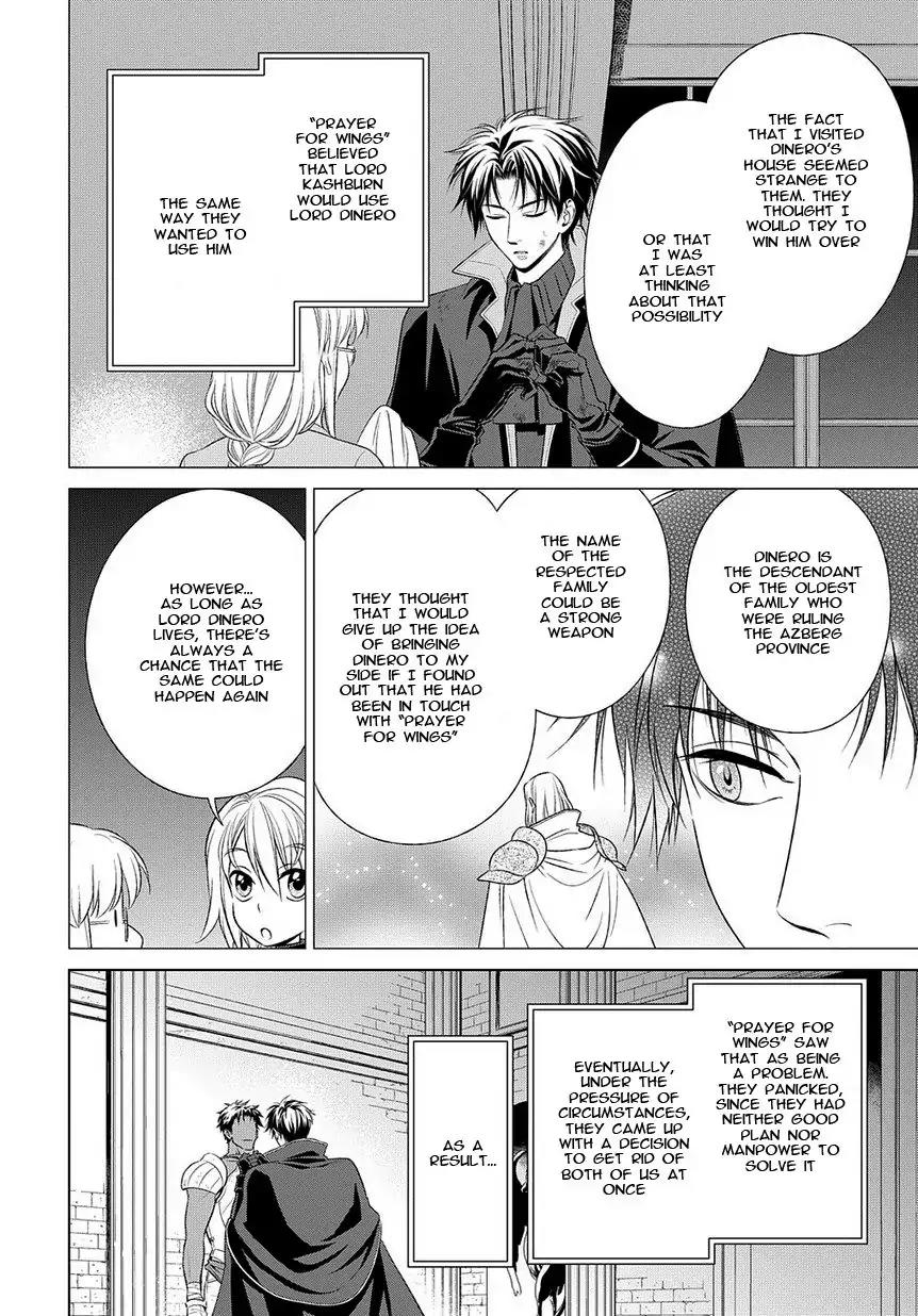 Shinigamihime no Saikon - Baraen no Tokei Koushaku Chapter 16 page 18 - Chapter 16