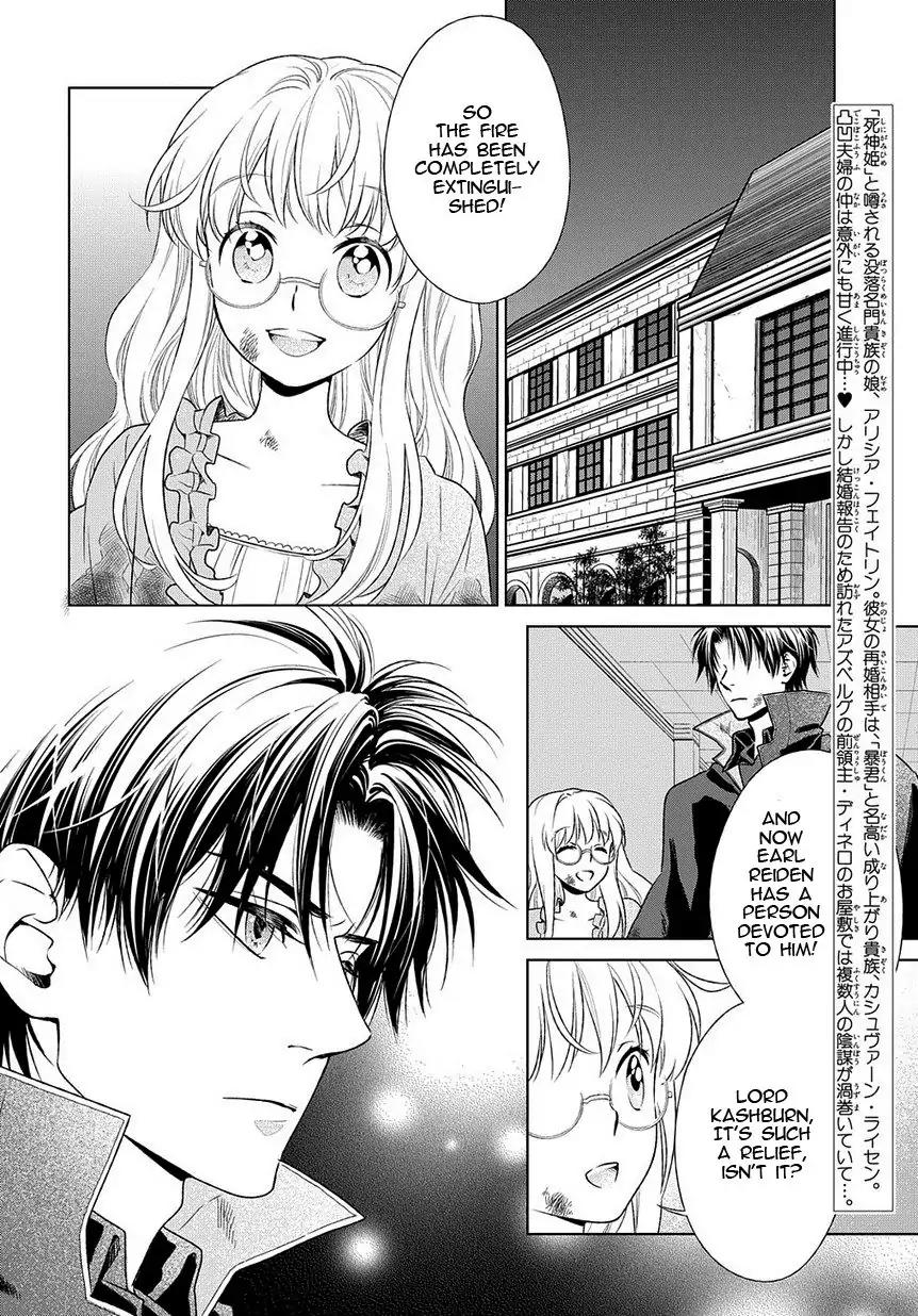 Shinigamihime no Saikon - Baraen no Tokei Koushaku Chapter 16 page 2 - Chapter 16