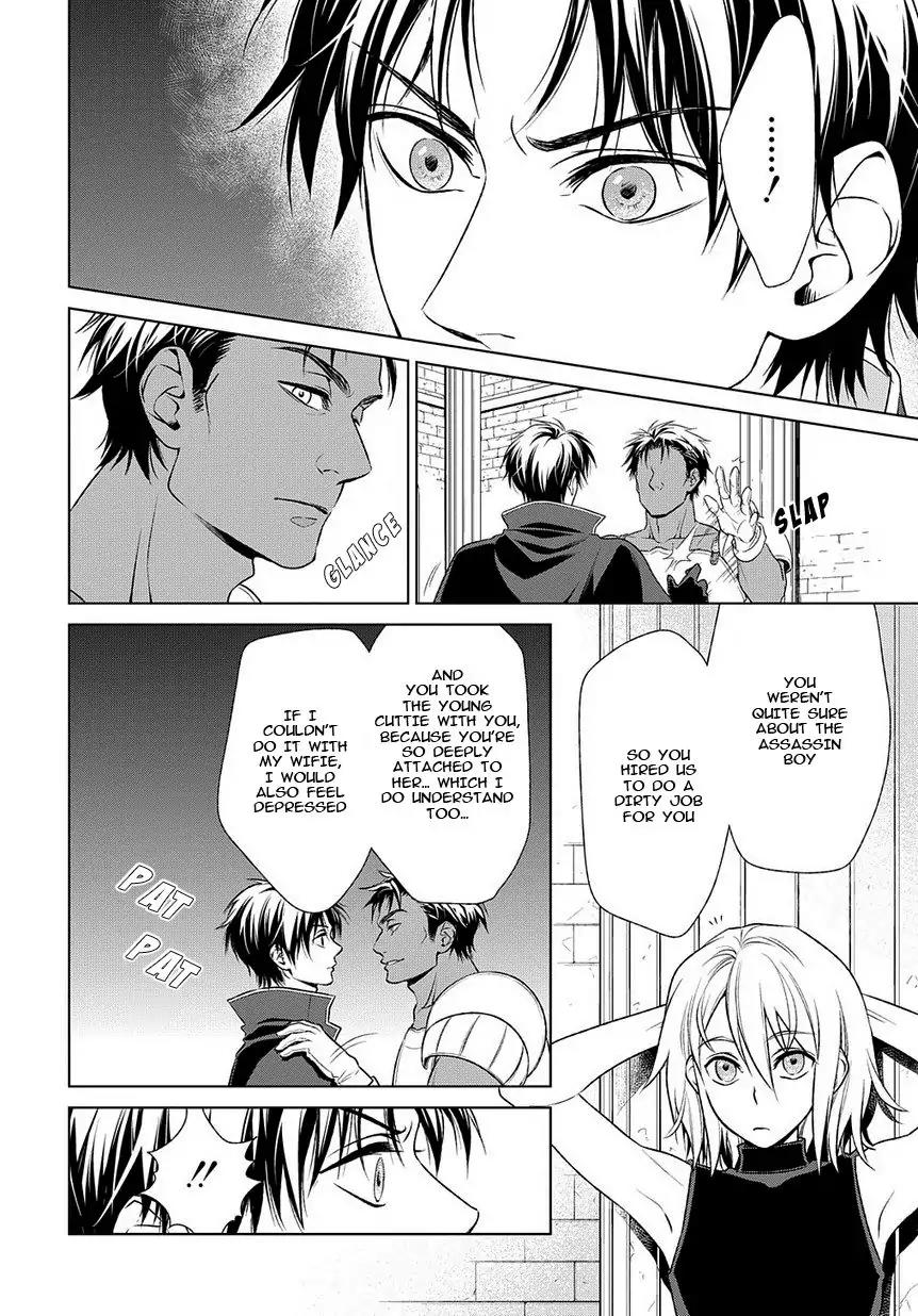 Shinigamihime no Saikon - Baraen no Tokei Koushaku Chapter 16 page 20 - Chapter 16