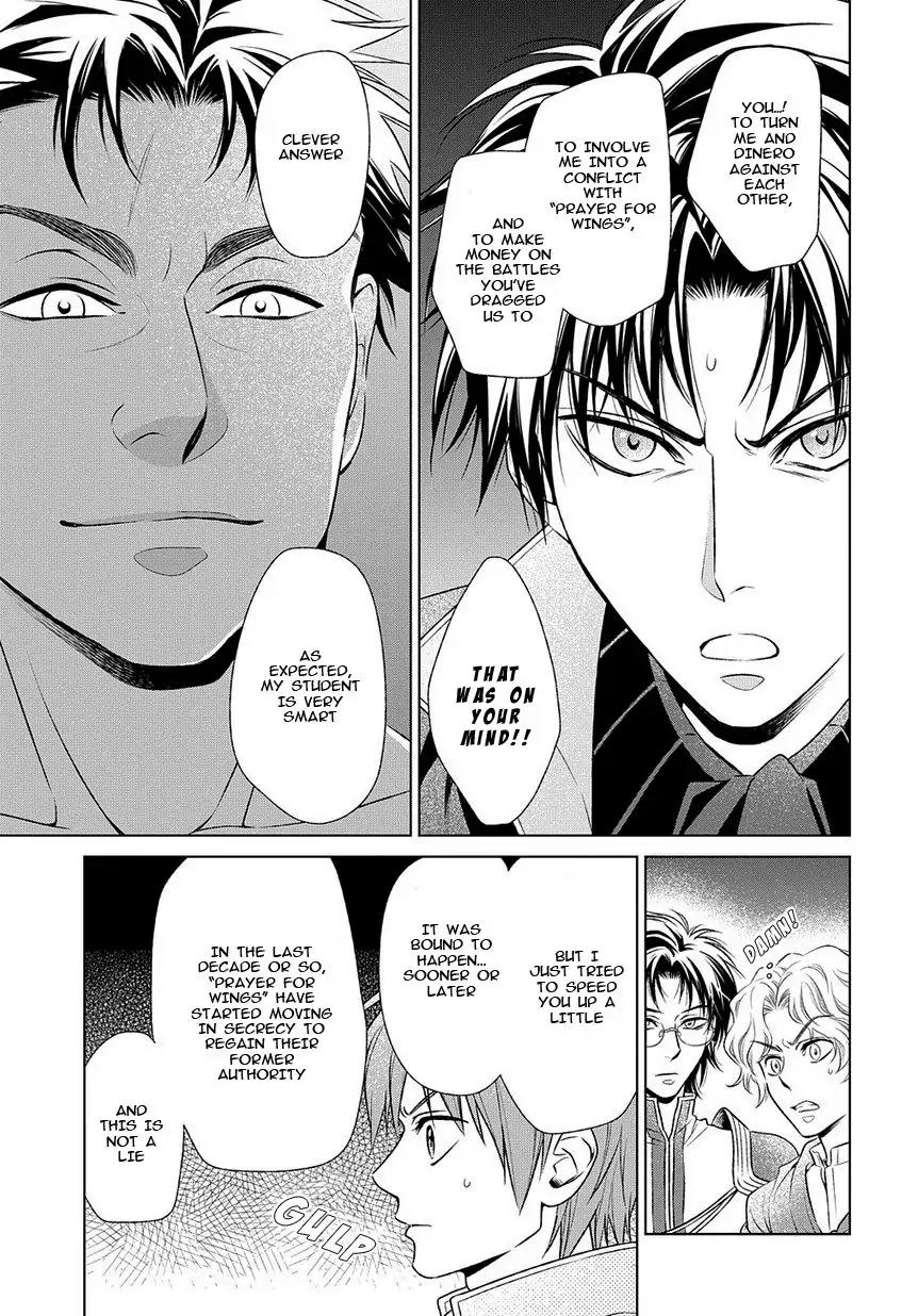 Shinigamihime no Saikon - Baraen no Tokei Koushaku Chapter 16 page 21 - Chapter 16