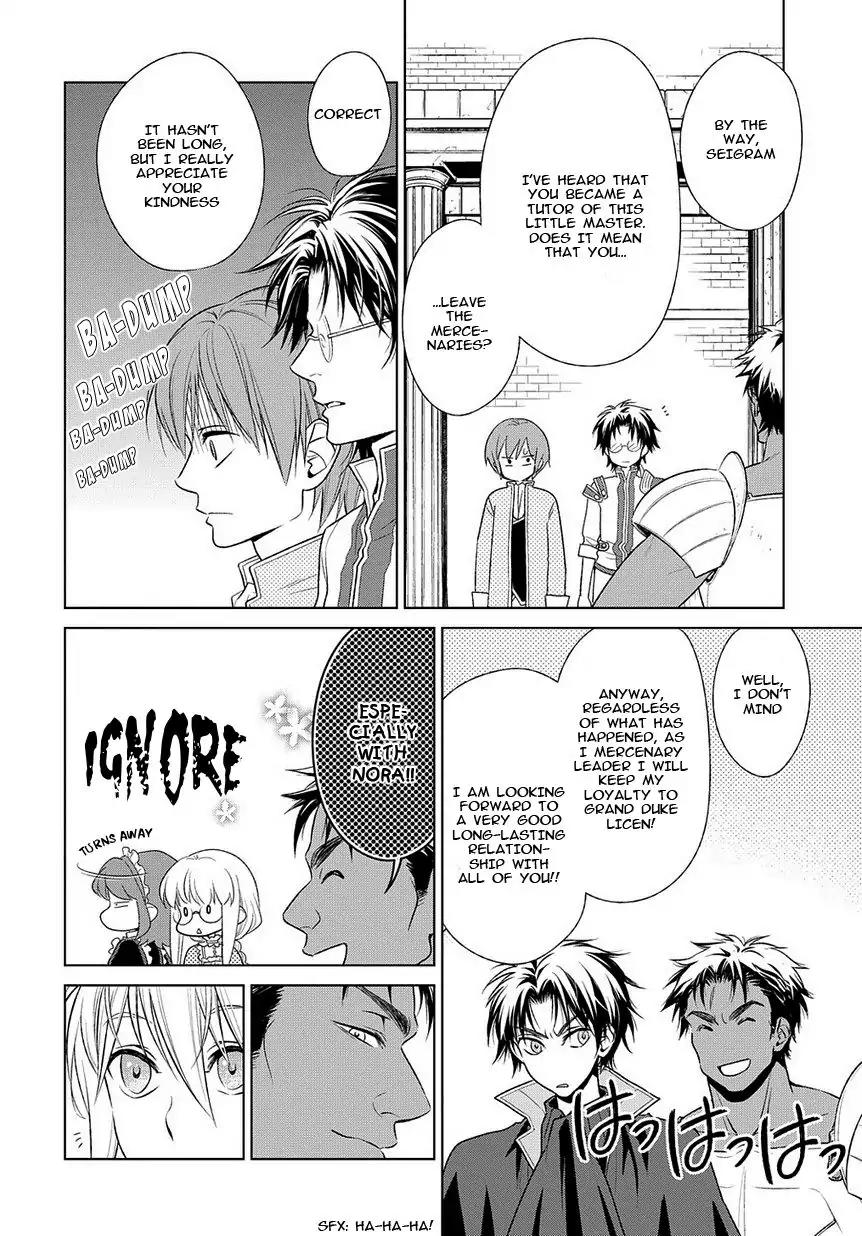 Shinigamihime no Saikon - Baraen no Tokei Koushaku Chapter 16 page 22 - Chapter 16