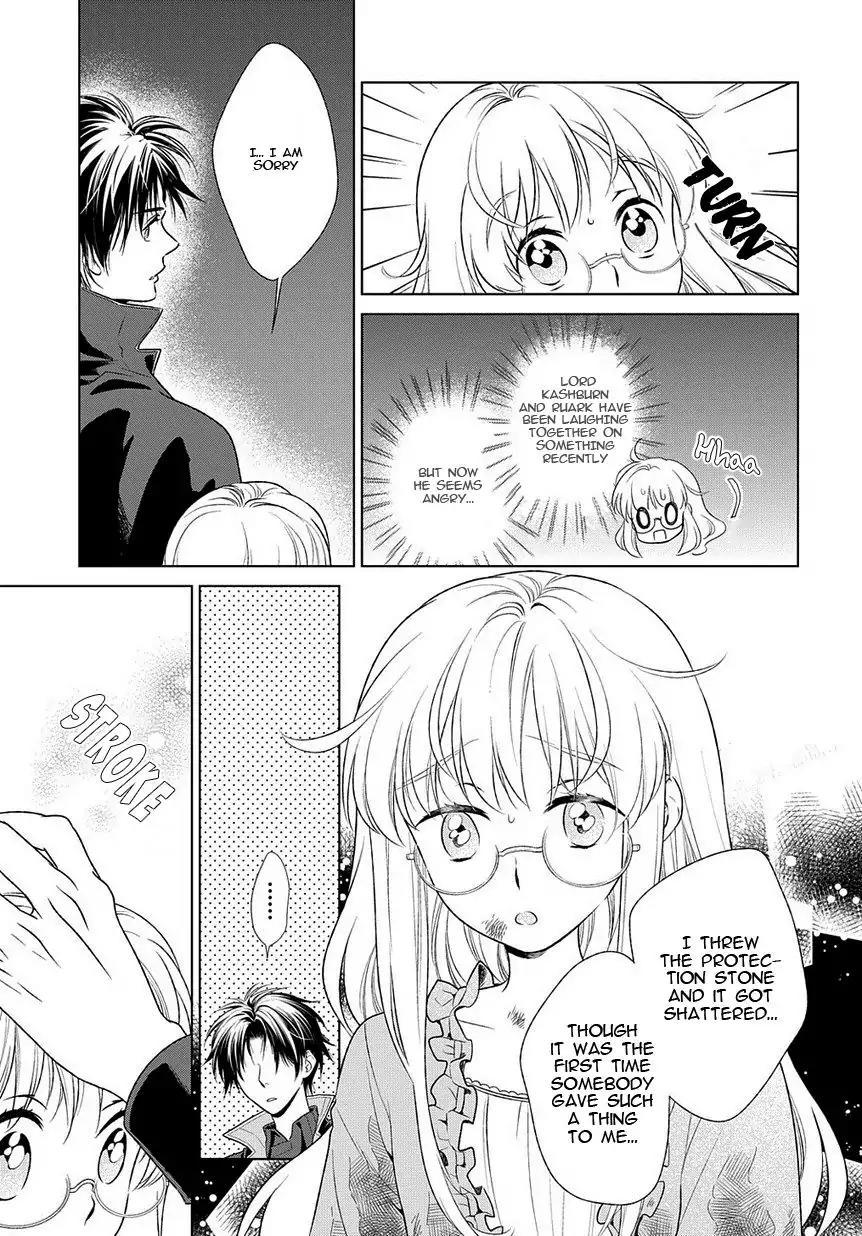 Shinigamihime no Saikon - Baraen no Tokei Koushaku Chapter 16 page 3 - Chapter 16
