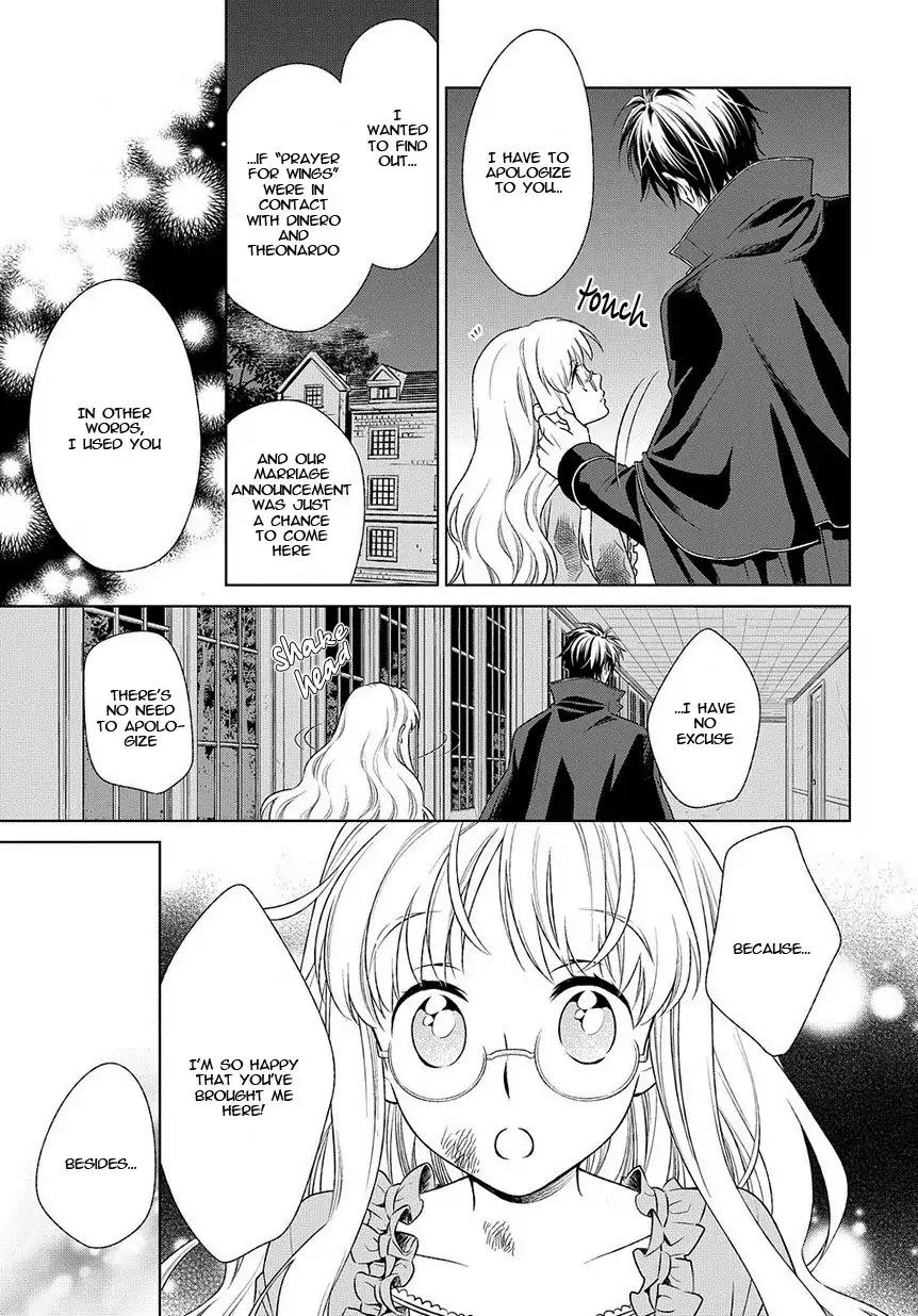 Shinigamihime no Saikon - Baraen no Tokei Koushaku Chapter 16 page 5 - Chapter 16