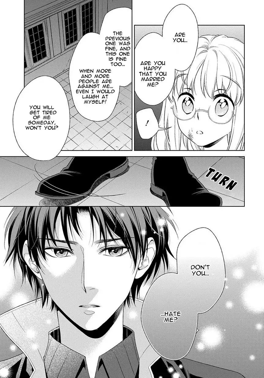 Shinigamihime no Saikon - Baraen no Tokei Koushaku Chapter 16 page 7 - Chapter 16