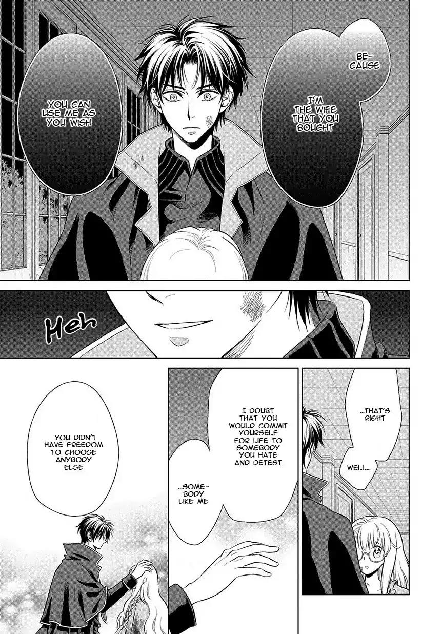 Shinigamihime no Saikon - Baraen no Tokei Koushaku Chapter 16 page 9 - Chapter 16