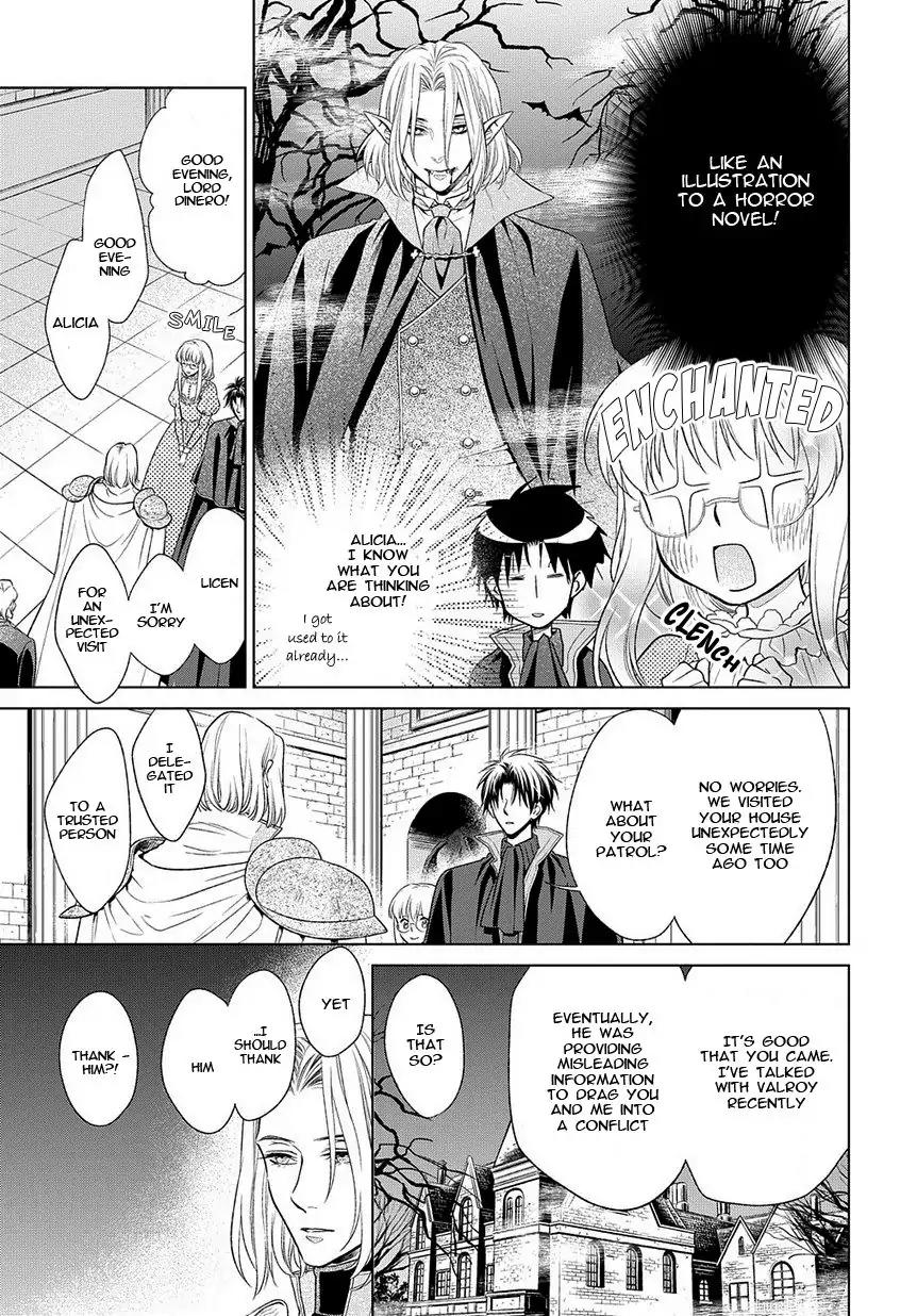 Shinigamihime no Saikon - Baraen no Tokei Koushaku Chapter 17 page 11 - Chapter 17