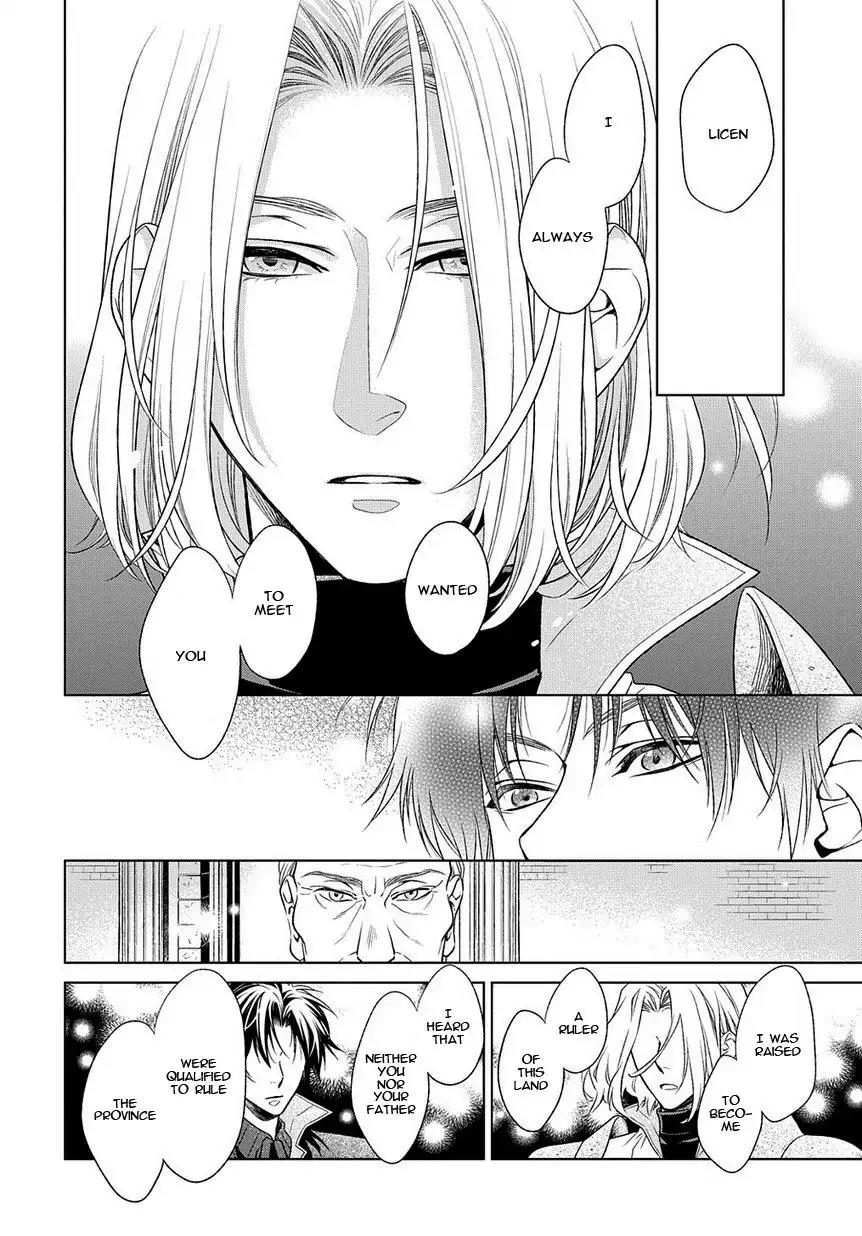 Shinigamihime no Saikon - Baraen no Tokei Koushaku Chapter 17 page 12 - Chapter 17