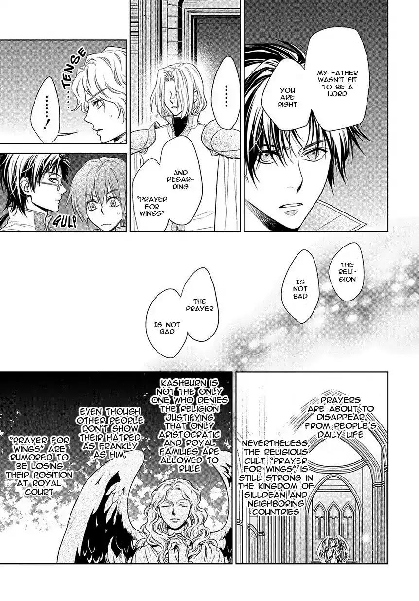 Shinigamihime no Saikon - Baraen no Tokei Koushaku Chapter 17 page 13 - Chapter 17