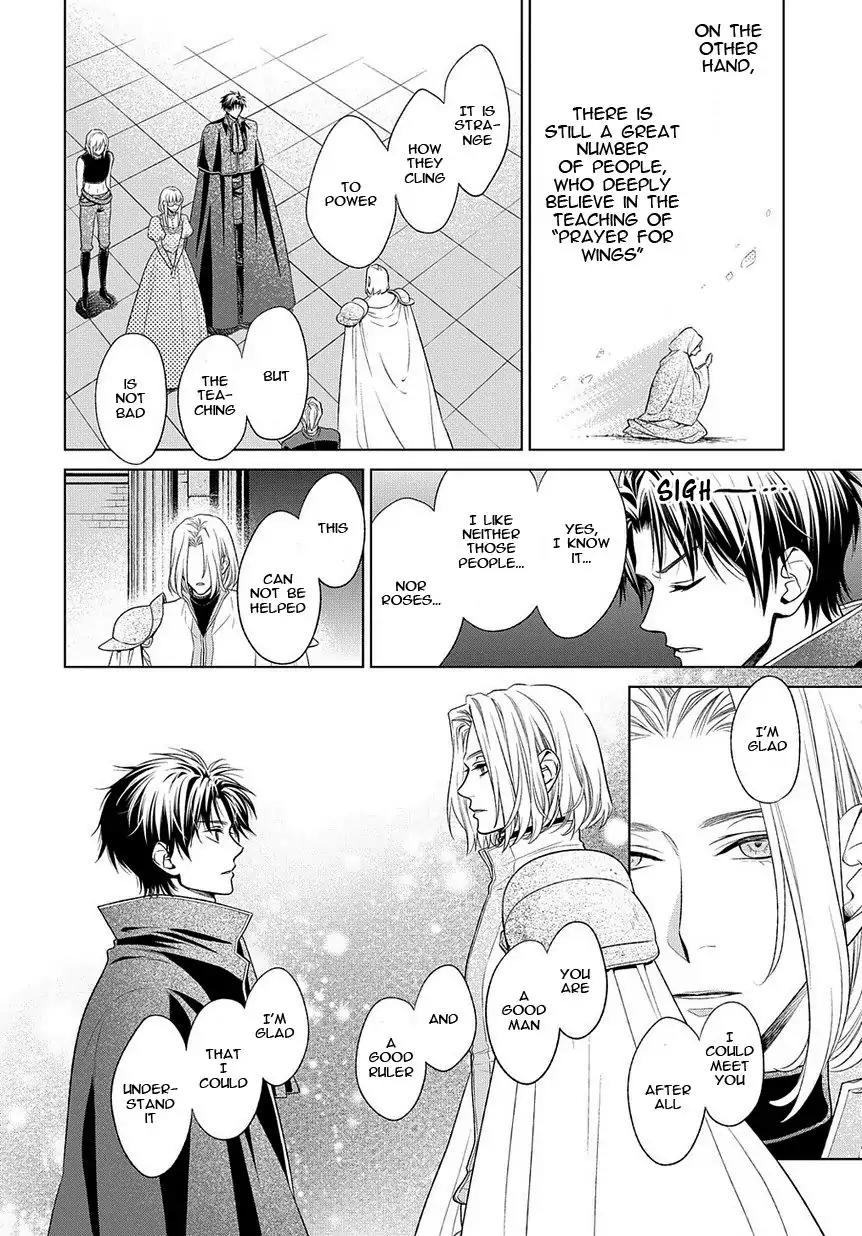 Shinigamihime no Saikon - Baraen no Tokei Koushaku Chapter 17 page 14 - Chapter 17