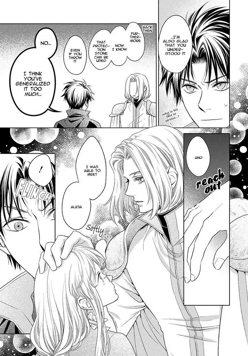 Shinigamihime no Saikon - Baraen no Tokei Koushaku Chapter 17 page 15 - Chapter 17