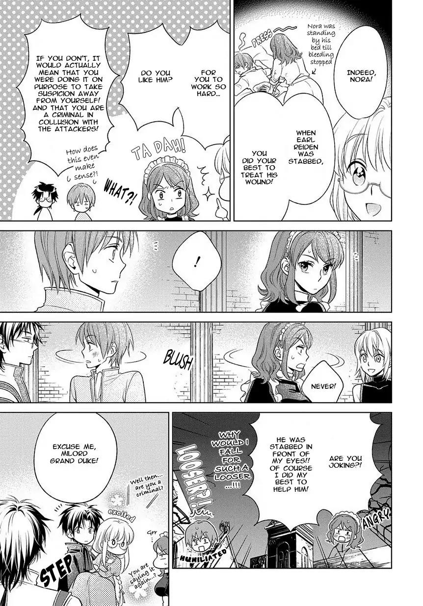 Shinigamihime no Saikon - Baraen no Tokei Koushaku Chapter 17 page 23 - Chapter 17