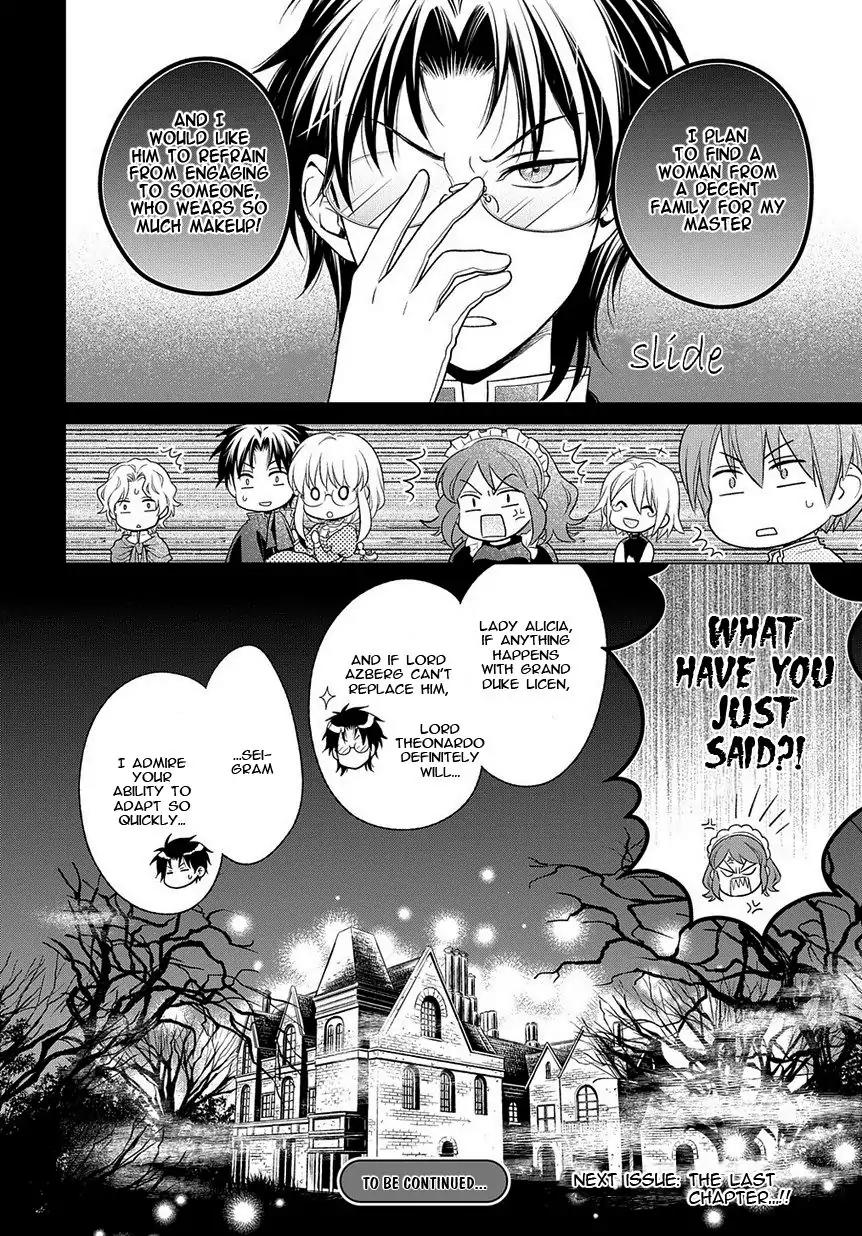 Shinigamihime no Saikon - Baraen no Tokei Koushaku Chapter 17 page 24 - Chapter 17