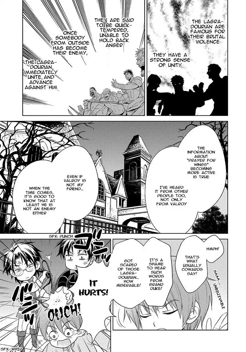 Shinigamihime no Saikon - Baraen no Tokei Koushaku Chapter 17 page 3 - Chapter 17