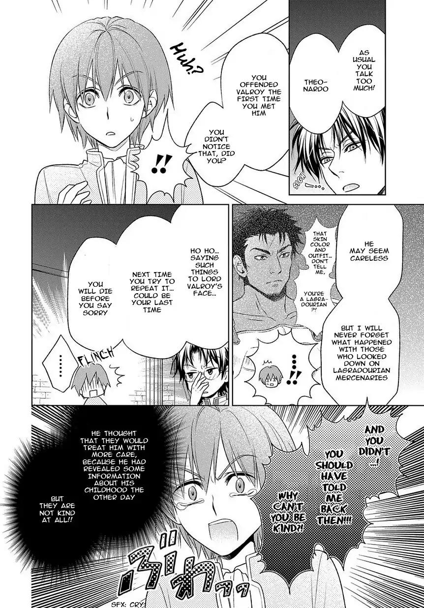 Shinigamihime no Saikon - Baraen no Tokei Koushaku Chapter 17 page 4 - Chapter 17